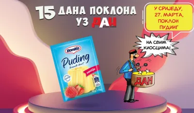 15 dana poklona uz Dan