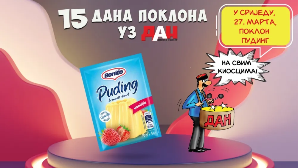 15 dana poklona uz Dan