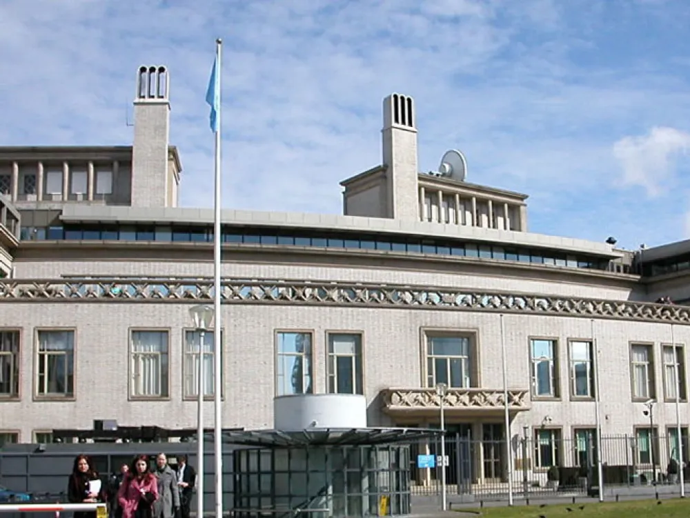 Хашки трибунал