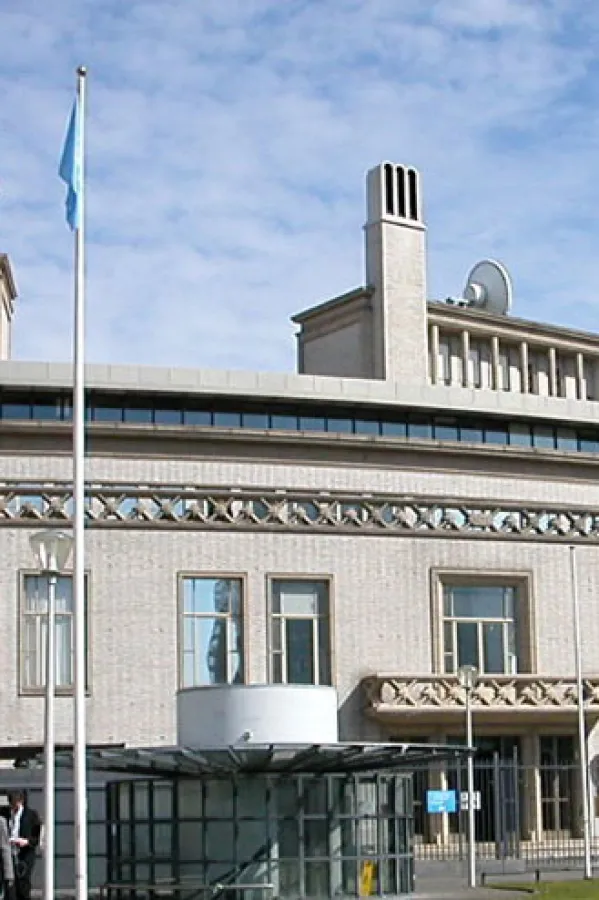 Хашки трибунал