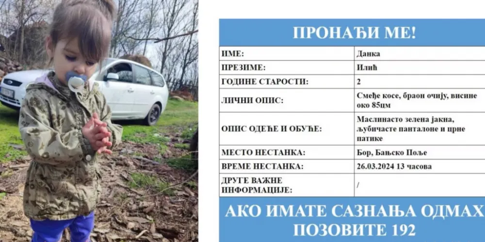 Poznata imena uhap&scaron;enih u BiH: Tvrdili da znaju gdje je nestala djevojčica iz Srbije, tražili 50.000 maraka