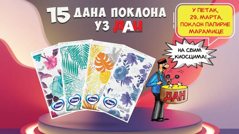 15 dana poklona uz Dan