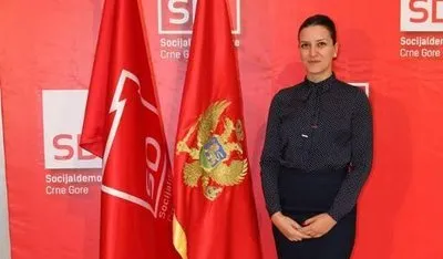 Ivana Ra&scaron;čanin Radičević