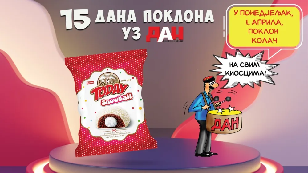 15 dana poklona uz Dan