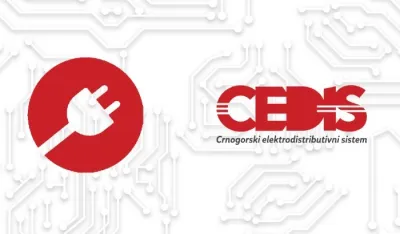 CEDIS, nema isključenja za praznike