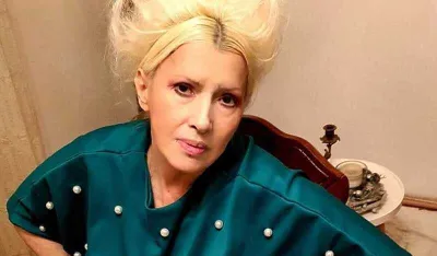 Slađana Milo&scaron;ević