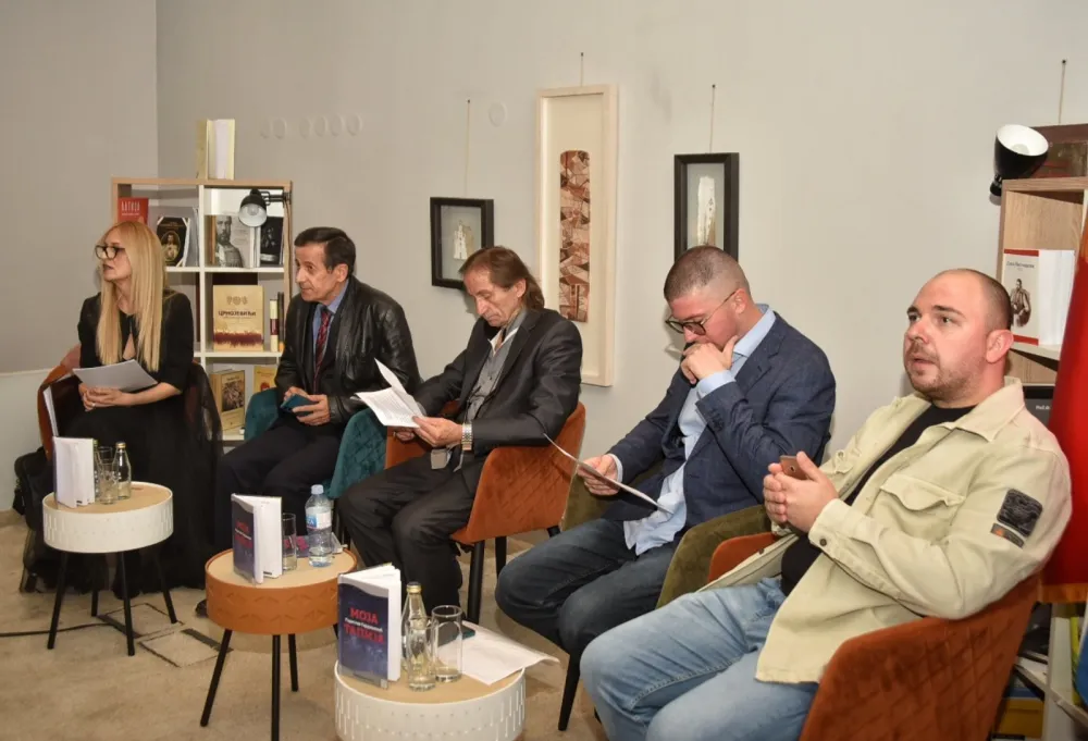 Duhovna, humanistička i pјesnička zadužbina