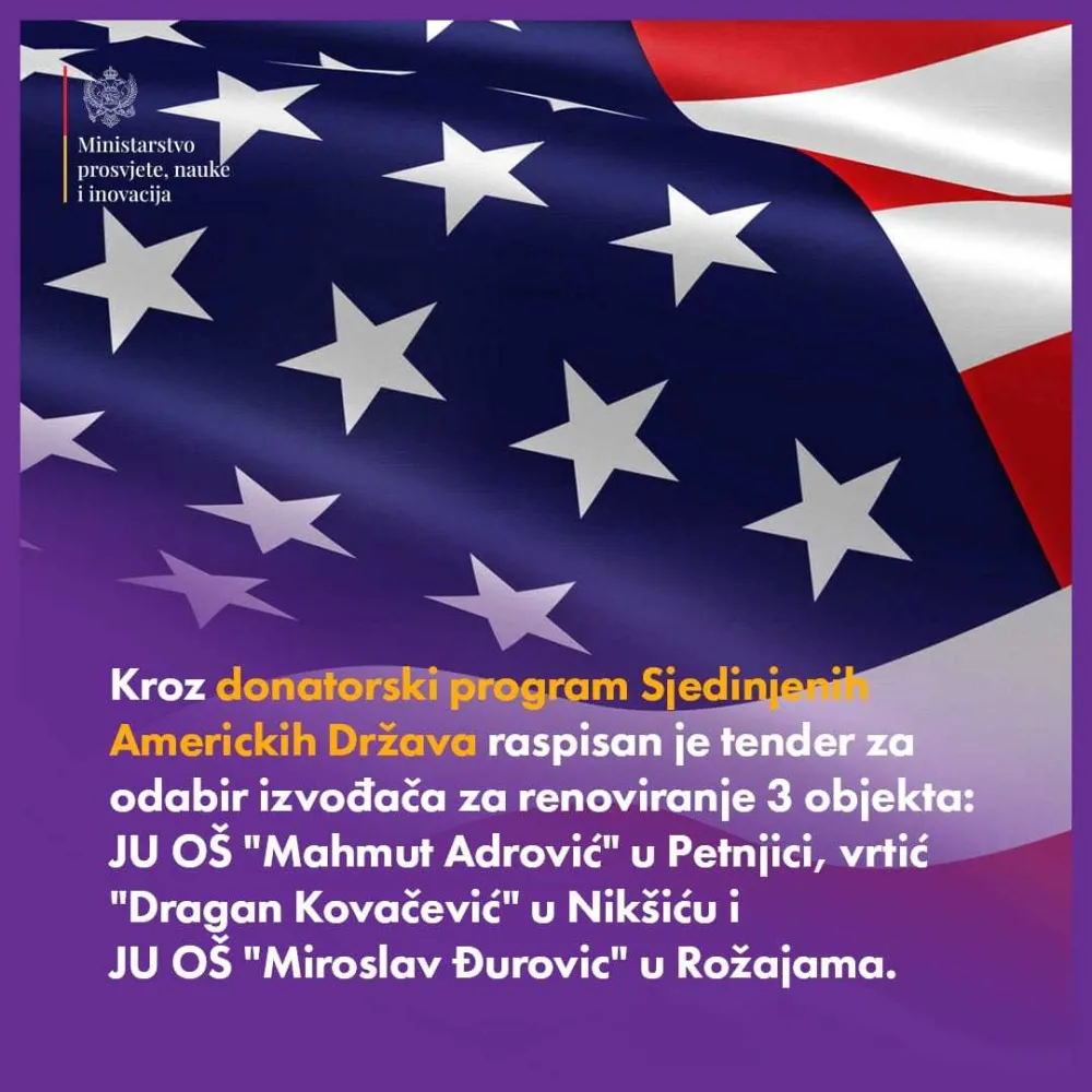 Donatorski program SAD ambasade