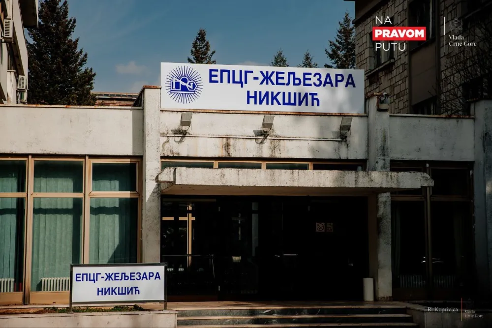 EPCG Željezara Nik&scaron;ić