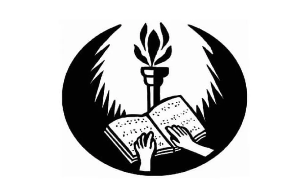 Библиотека за слијепе ЦГ (лого)