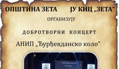    KIC "Zeta": Humanitarni koncert ansambla "Đurđevdansko kolo"    