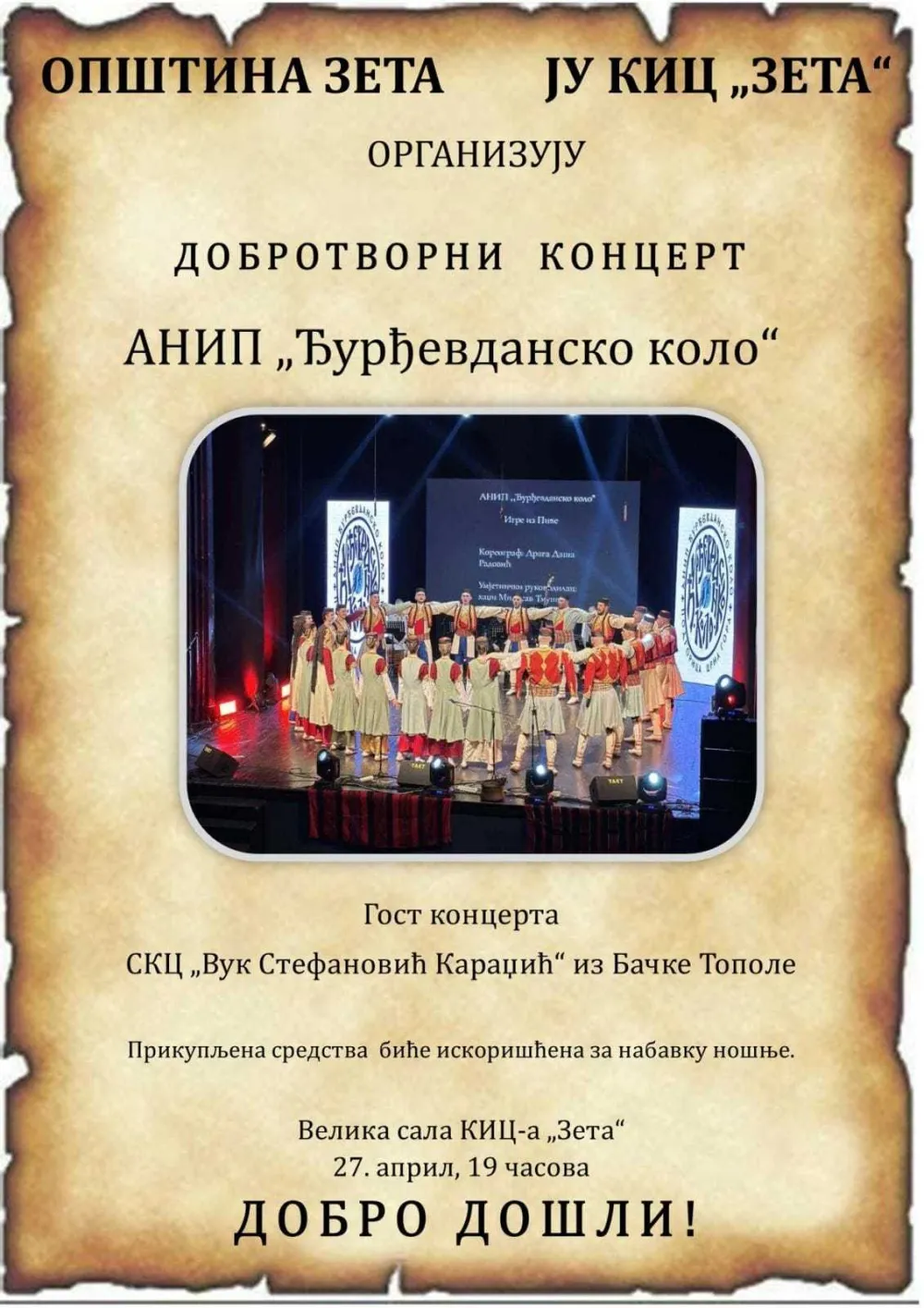    KIC "Zeta": Humanitarni koncert ansambla "Đurđevdansko kolo"    