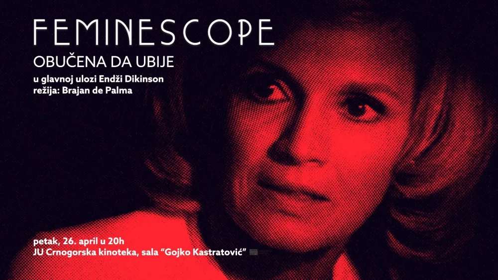 Plakat za večera&scaron;nju promociju