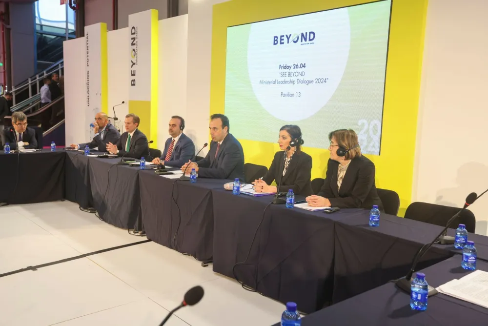 Jak&scaron;ić Stojanović: Crna Gora ostvarila značajan napredak u području inovacija i digitalne transformacije