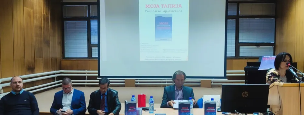 Promocija knjige pjesama "Moja tapija" na Filozofskom fakultetu
