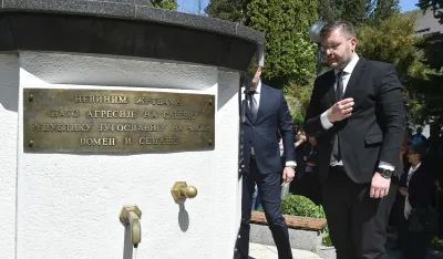 Pomen žrtvama u Murinu