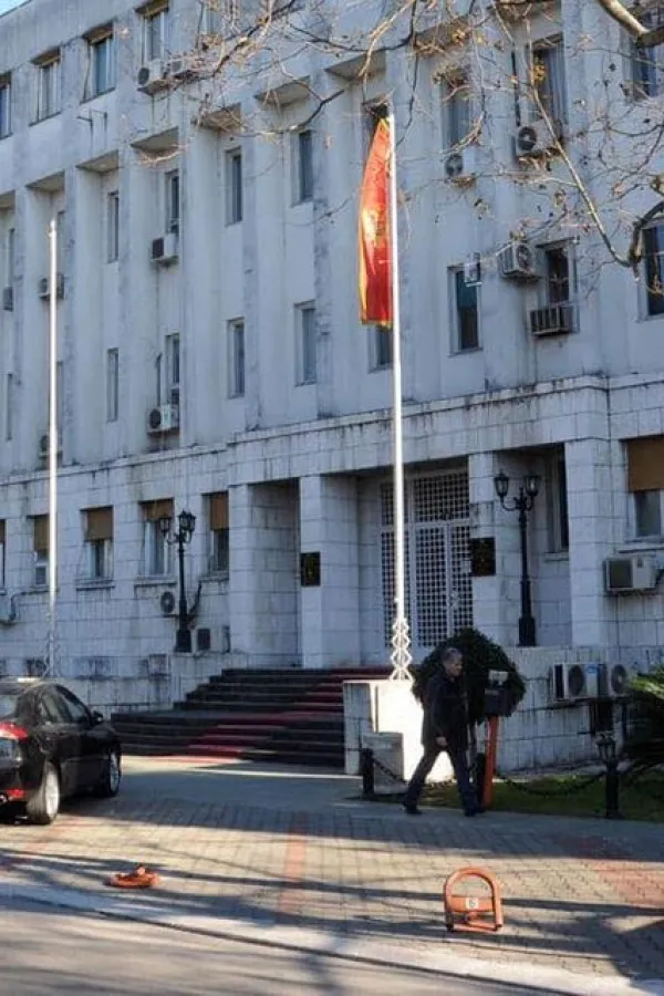 Ministarstvo finansija Crne Gore