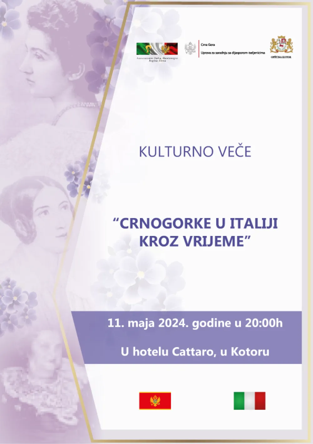 Crnogorke u&nbsp;Italiji, kroz vrijeme