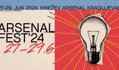 Arsenal Fest zvanično ulazi u ESNS Exchange program