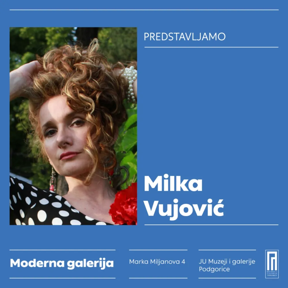 Визуал за изложбу