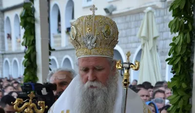 Mitropolit Joanikije