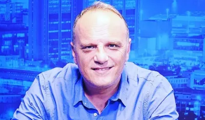 Slavi&scaron;a Čurović