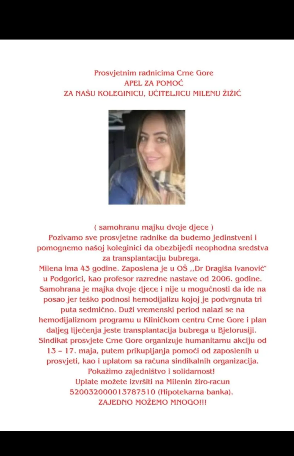 Organizovana&nbsp;humanitarna akcija za učiteljicu, ona poručila: Građani su solidarni, a država nas tјera da prosimo