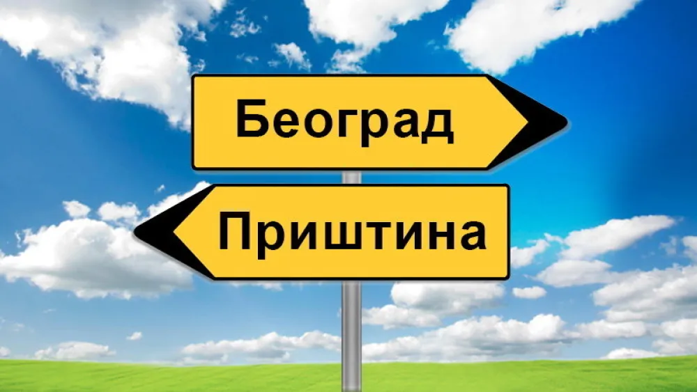 Sastanak delegacija Beograda i Pri&scaron;tine u Briselu zavr&scaron;en bez dogovora