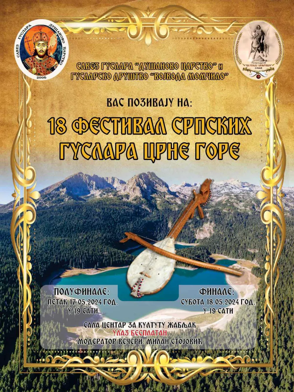 Plakat za događaj