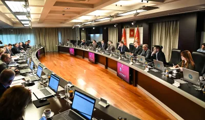Vlada usvojila četiri ključna pravna akta za unapređenje pravosudnog sistema u Crnoj Gori