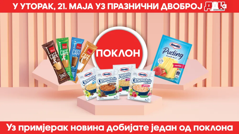 Poklon uz Dan