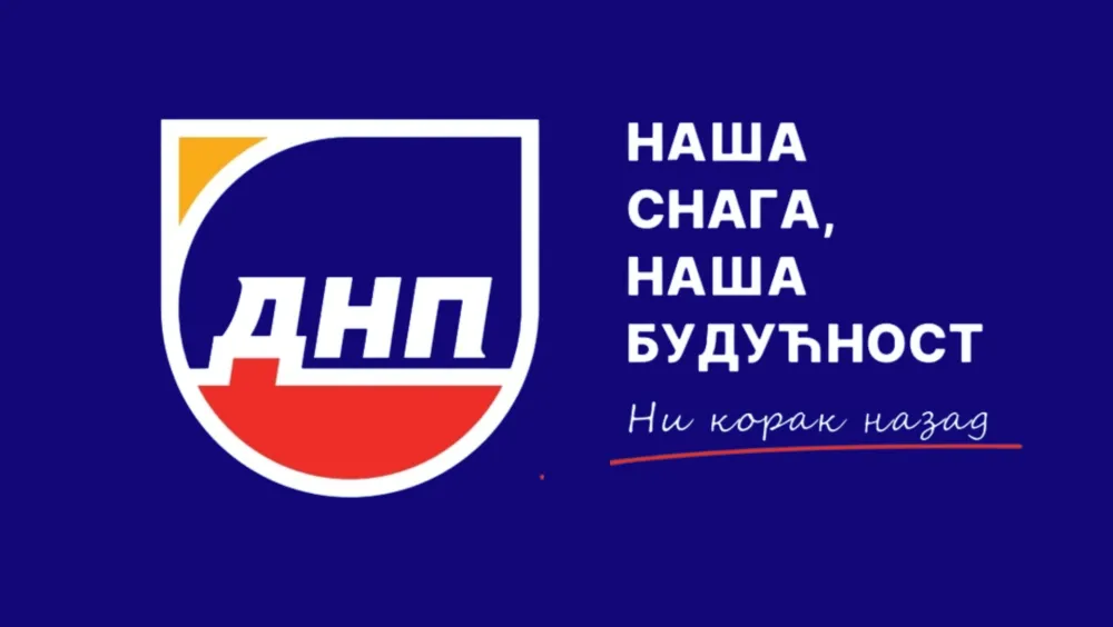 Demokratska narodna partija 