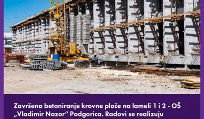 Zavr&scaron;eno betoniranje krovne ploče na lameli 1 i 2 na objektu O&Scaron; &ldquo;Vladimir Nazor&rdquo;