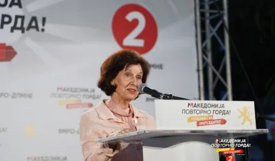 Predsjednica S. Makedonije sa papom razgovarala o podr&scaron;ci Vatikana regionu na putu ka EU