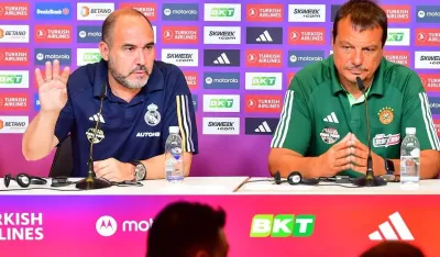 Матео и Атаман