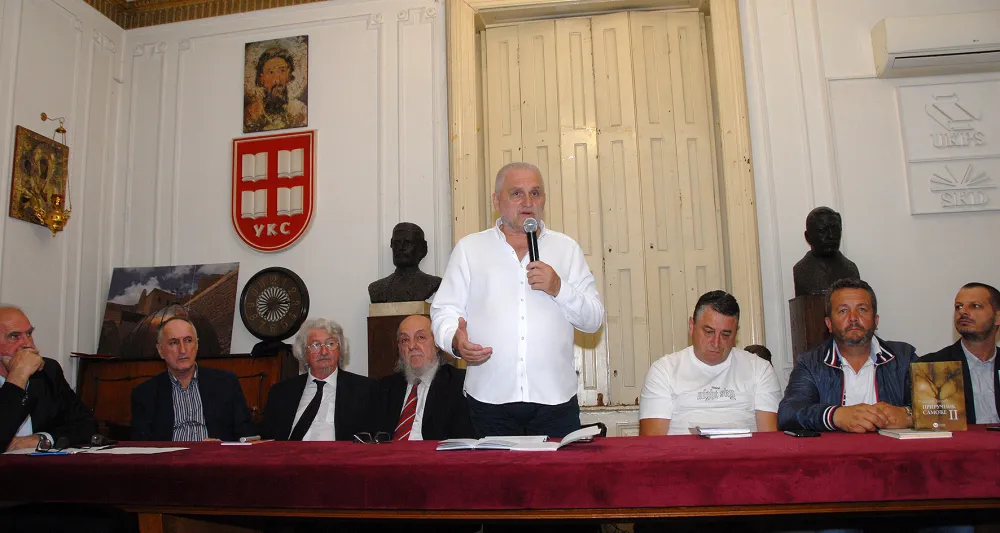 Stihovi u čast Ćirilu i Metodiјu