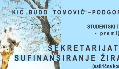 Sekretarijat za samofinansiranje žirafa