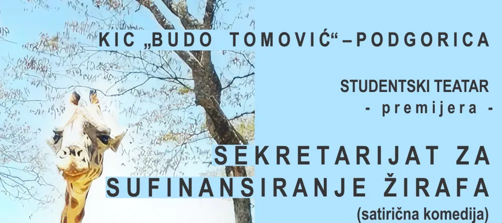 Sekretarijat za samofinansiranje žirafa