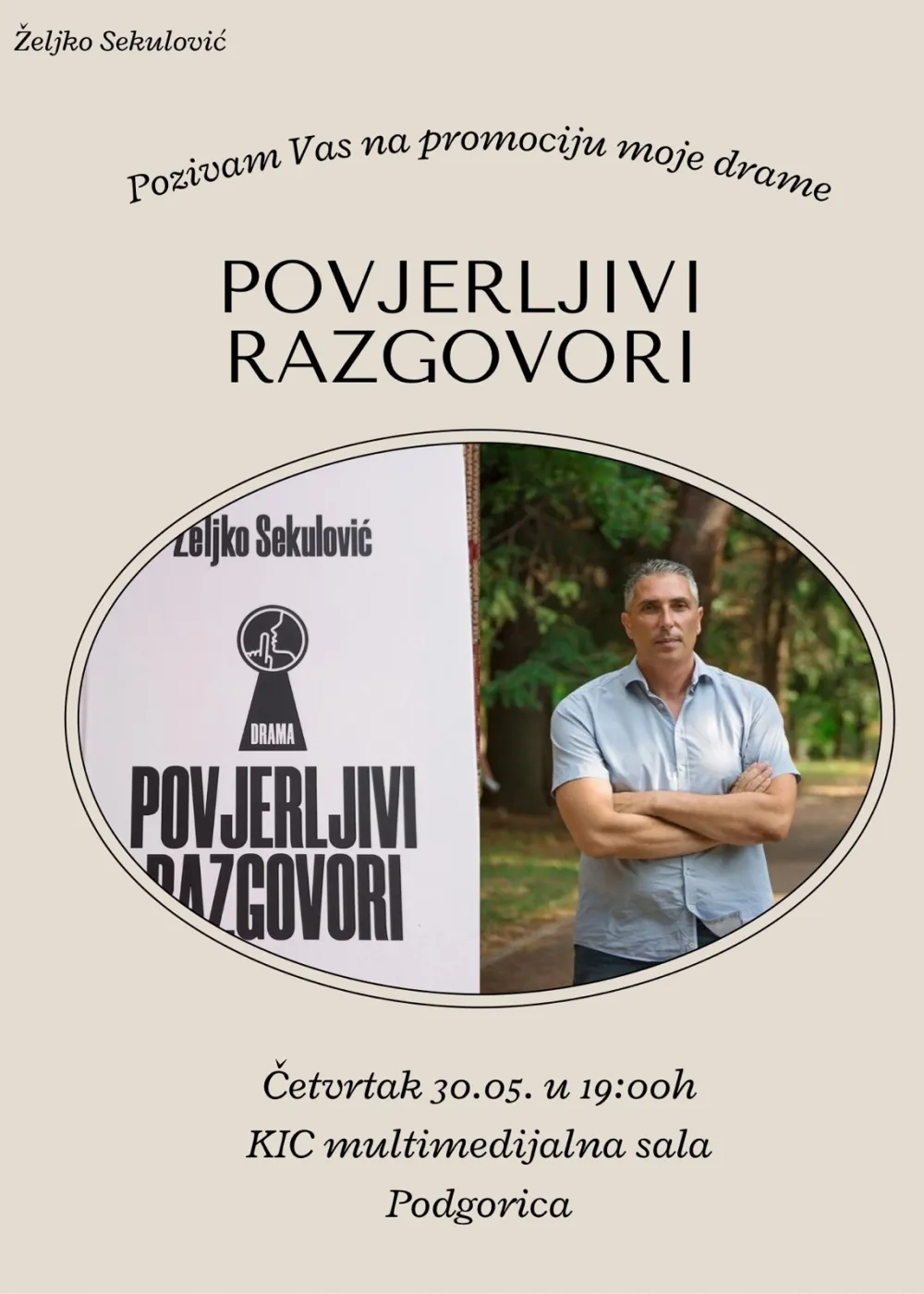 Promociјa "Povјerljivih razgovora"