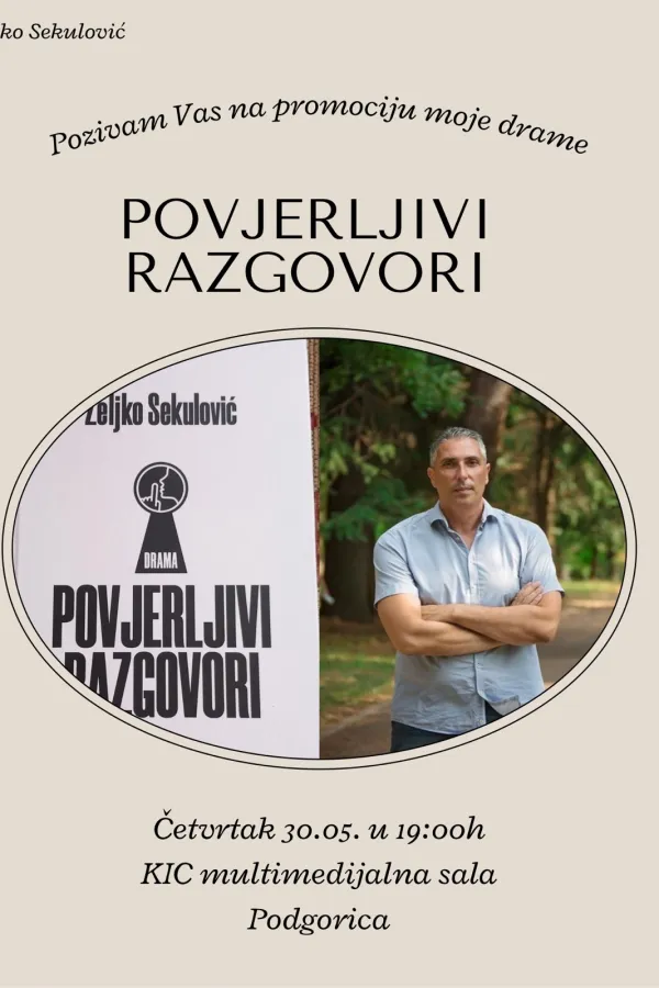 Promociјa "Povјerljivih razgovora"