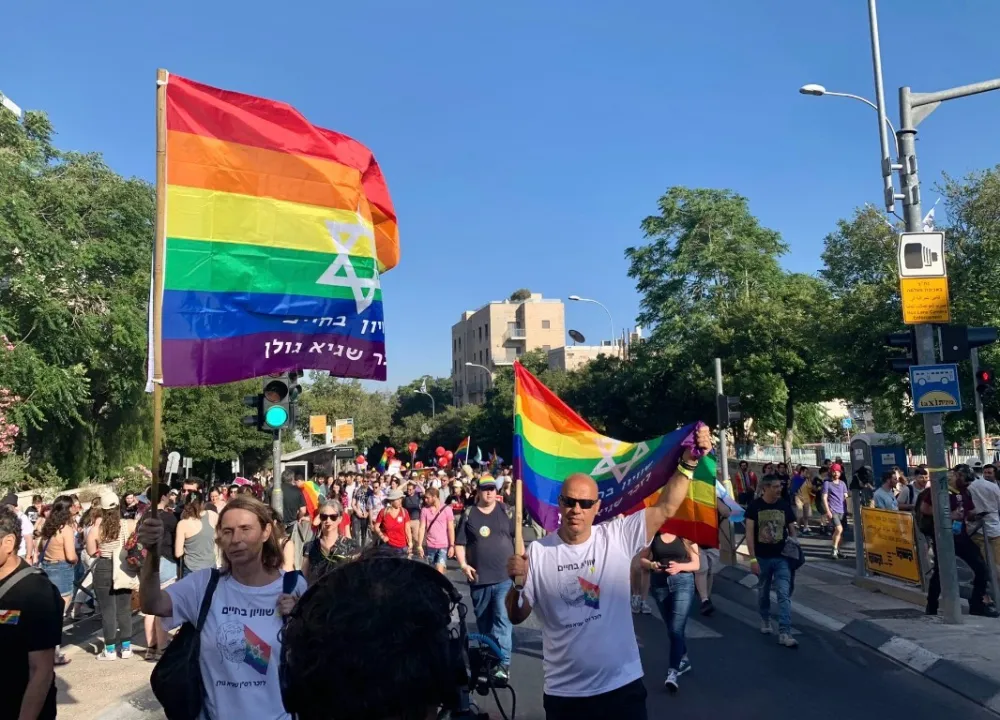 Prajd Jerusalim