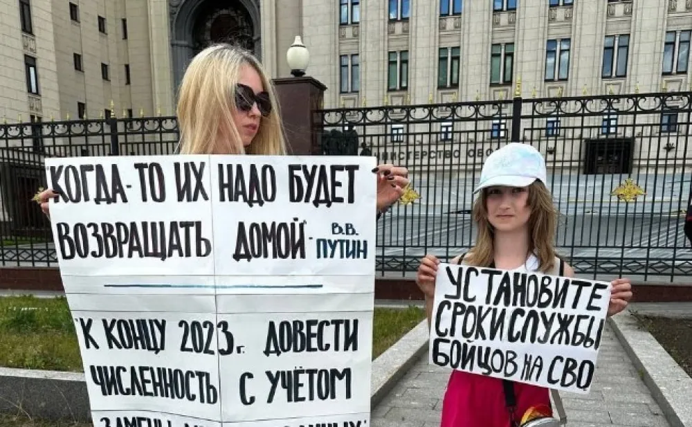 (VIDEO) Supruge mobilisanih ruskih vojnika protestovale ispred Ministarstva odbrane u Moskvi