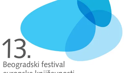 Плакат за фестивал