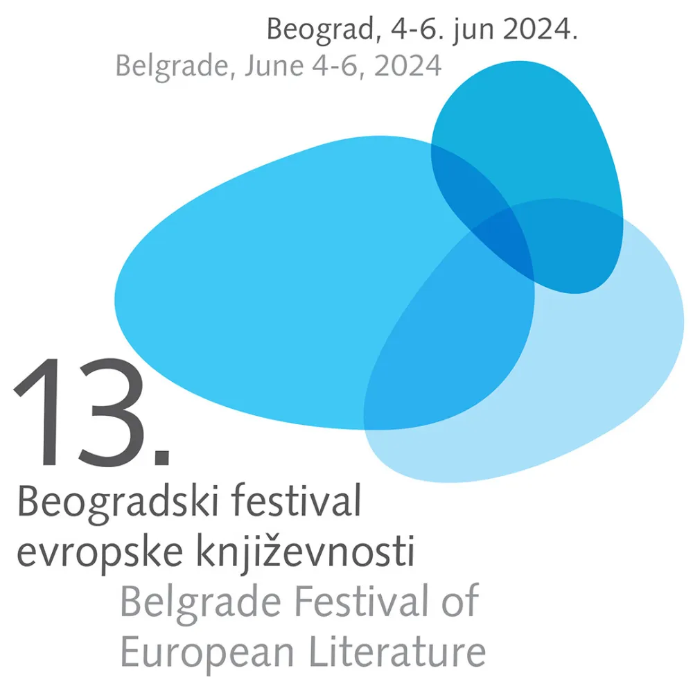 Плакат за фестивал
