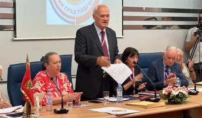 Konferencija boračkih organizacija: Podgorica, Jugoslavija u malom