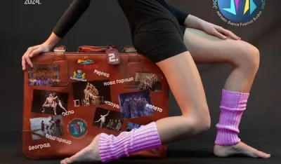 Vizual za Jadranski festival igre