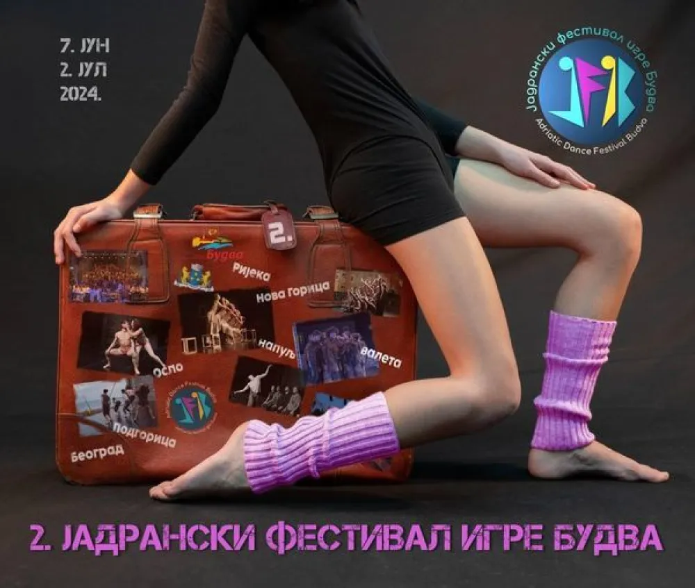 Vizual za Jadranski festival igre