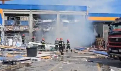 Eksplozija u prodavnici: Povrijeđeno 13 osoba, četiri te&scaron;ko