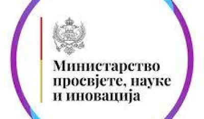 Ministarstvo prosvete