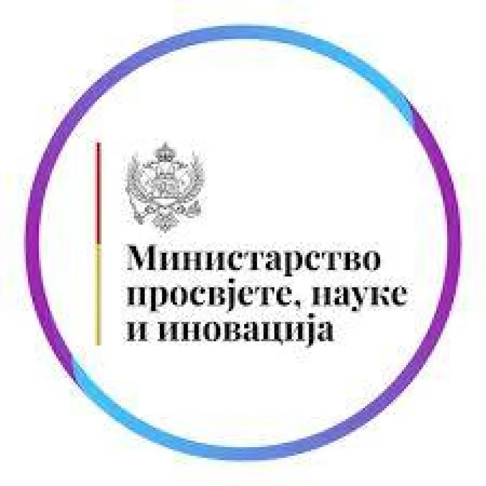 Ministarstvo prosvete